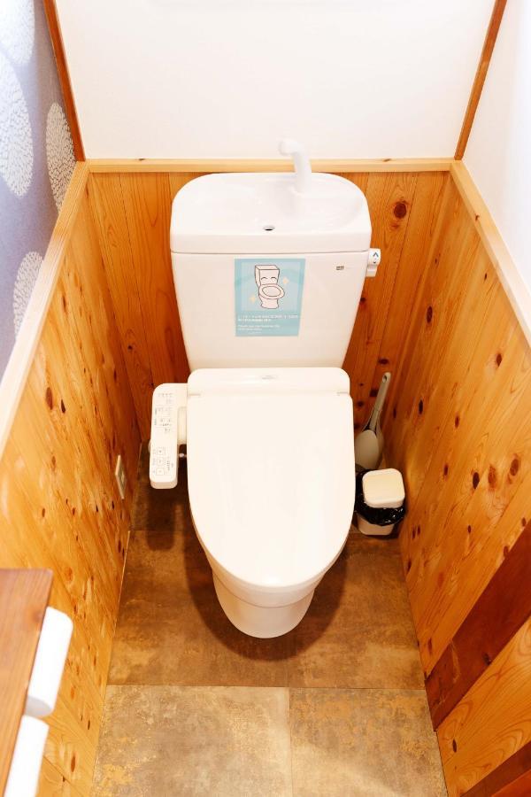 伊豆の宿　静海 Itō Extérieur photo